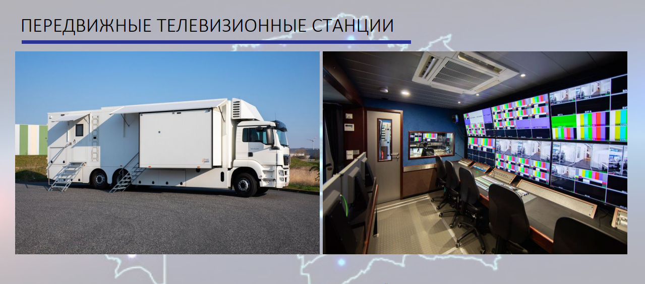 cartv-image